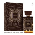 Zimaya Amber Is Great EDP 100ml Luxury Amber Perfume Bottle