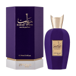 Zimaya Rabab Gems Purple EDP 100ml Royal Violet Fragrance Bottle