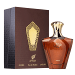 Afnan Turathi Homme Brown EDP 90ml luxury oriental fragrance for men with oud and saffron ##