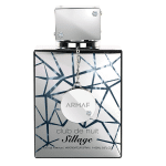 Armaf Club De Nuit Sillage EDP 105ML luxury unisex fragrance bottle