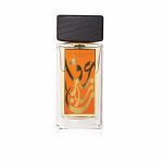 Aramis Calligraphy Saffron Eau de Parfum 100ml luxury oriental fragrance bottle ##