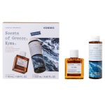 Scents of Greece Gift Set featuring three Mediterranean-inspired luxury fragrances in elegant packaging