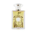 Amouage Beach Hut Eau de Parfum 100ml luxury men's fragrance bottle