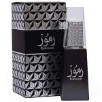 Rumooz EDP 50ML luxury oriental fragrance bottle with premium packaging