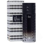 Saam 100ML Arabian Luxury Perfume Bottle with Oriental Oud and Amber Notes