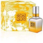 Dehn Al Oudh Ayubi 40ML premium pure oud oil bottle with traditional Middle Eastern design