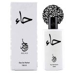 Haa EDP 100ML luxury Arabic perfume bottle with gold accents and oriental design elements
