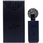 Seen Black Edition EDP 100ML luxury oriental fragrance in elegant black bottle