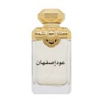 Asfahan Oud EDP 100ML luxury oriental perfume with premium oud and saffron