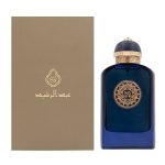 Oud Azrak EDP 100ML luxury Arabian oud fragrance bottle with premium packaging
