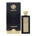 Black Sarandeab EDP 100ML Luxury Arabian Oud Fragrance Bottle ##
