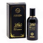 Elamor for Unisex 50ML luxury fragrance bottle with amber and vanilla notes #