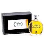 Sabia for Unisex 100ML Luxury Fragrance Bottle with Premium Oud and Amber Notes #