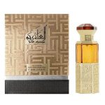 Aladhriyah EDP 30ML Luxury Oriental Fragrance Bottle with Box