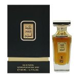 Mukhallat Malaki Asli 50ML Arabian Oud Eau De Perfum Luxury Fragrance Bottle