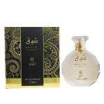 Shouq EDP 100ML luxury oriental fragrance bottle with ornate gold detailing