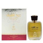 Oud Al Sharq EDP 50ML luxury Arabic oud perfume bottle with wooden accents
