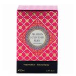 Ruby EDT 55ML Women's Fragrance in Elegant Gemstone-Inspired Bottle