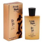 Fresh Musk EDP 50ML luxury unisex musk fragrance bottle with elegant packaging
