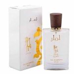 Lamar EDP 100ML luxury oriental fragrance bottle with elegant packaging