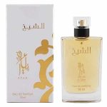 Al Sheikh EDP 50ML luxury Arabic perfume bottle with premium oriental fragrance