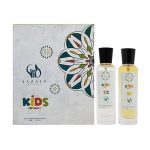 Baby Box Luxury Powdery Unisex Fragrance Bottle 100ml Eau de Parfum