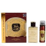 Ahlam Al Arab 80 ML Luxury Oriental Arabic Perfume Bottle #