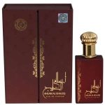 Ahlam Al Khaleej 80ML Arabian Luxury Perfume Bottle with Premium Oud