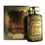 AL IBdaa EDP Women's Oriental Perfume 100 ML Luxury Fragrance Bottle