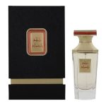 Malaki Patchouli EDP 50ML bottle luxury oriental patchouli fragrance
