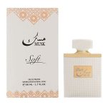 Pink Musk EDP 50ML luxury oriental fragrance with rose and musk notes