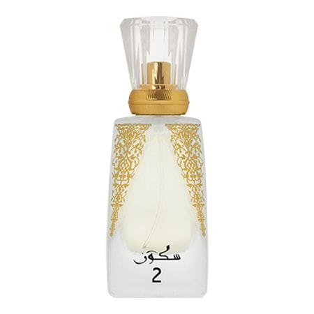 Sukoon 2 EDP 50ML luxury oriental unisex fragrance bottle with saffron and oud notes