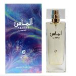 Almas EDP 50ML Premium Arabic Oriental Perfume Bottle with Luxury Packaging