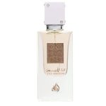 Ana Abiyedh 60ml Swiss Arabian White Floral Oriental Perfume Bottle