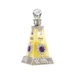 Arba Wardat 30 ML Arabic Perfume Bottle with Ornate Gold Detailing