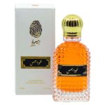 Hawajis Luxury Oriental Perfume Bottle with Exotic Arabic Fragrance Notes