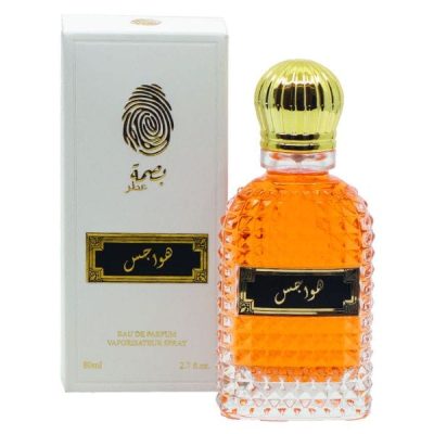Hawajis Luxury Oriental Perfume Bottle with Exotic Arabic Fragrance Notes
