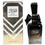 Bint Hooran 100 ML Arabian Luxury Perfume with Oud and Amber Notes