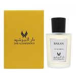 Rakan EDP 75ML luxury Arabian oud perfume bottle with ornate gold detailing