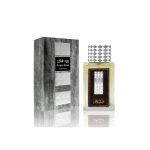 Royal Rose 50ML Luxury Arabic Rose Perfume Bottle with Gold Accents