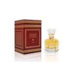 Oud AlDakheel AlOud AlMithaly EDP 75ML luxury Arabian oud perfume bottle