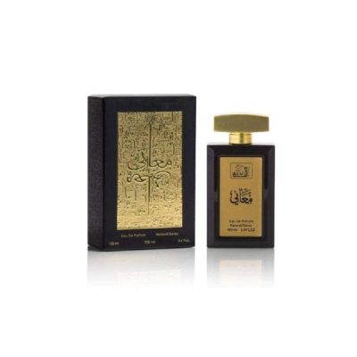 Oud AlDakheel Ma'ani EDP 100ML luxury Arabic oud perfume bottle