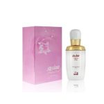 Oud AlDakheel Musk Rose EDP 50ML luxury Arabic perfume bottle with gold detailing