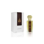 Oud AlDakheel Abdulaziz EDP 50ML Male Arabic Perfume Bottle