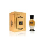 Oud AlDakheel Althameen Gold EDP 50ML luxury Arabic perfume bottle with golden accents