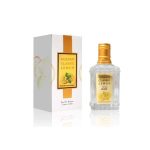 Oud AlDakheel Golden Classic Lemon EDP 200ML luxury citrus fragrance bottle with golden accents