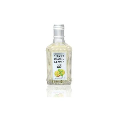 Oud AlDakheel Silver Classic Lemon EDP 200ML luxury citrus fragrance bottle