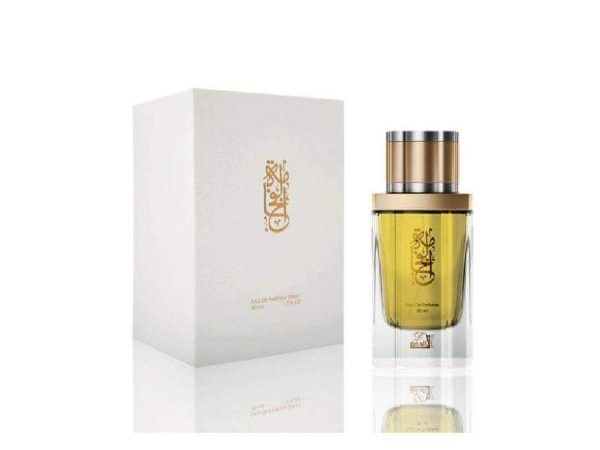 Oud AlDakheel AlFakhama EDP 50ML luxury Arabic perfume bottle with premium oud fragrance