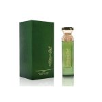 Oud AlDakheel Style Green EDP 50ML luxury Arabic perfume bottle with premium oud and green notes