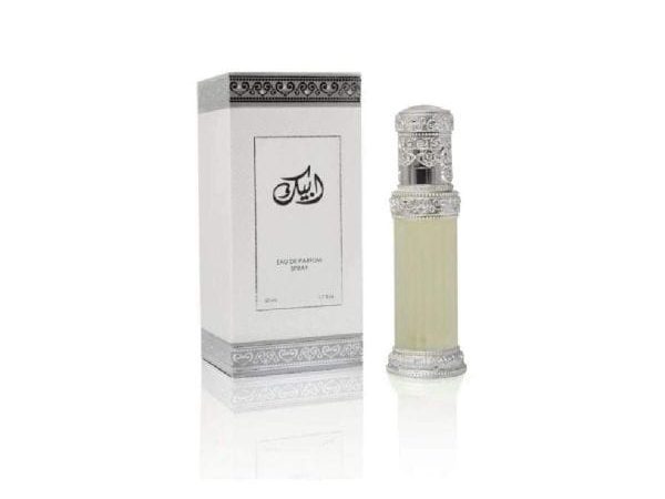 Oud AlDakheel Abeek Silver EDP 50ML Premium Oud Fragrance Bottle #
